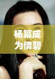 通宵达旦 第3页