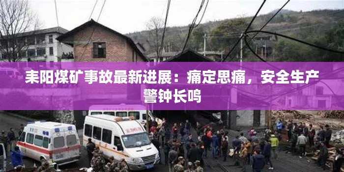 独一无二 第3页