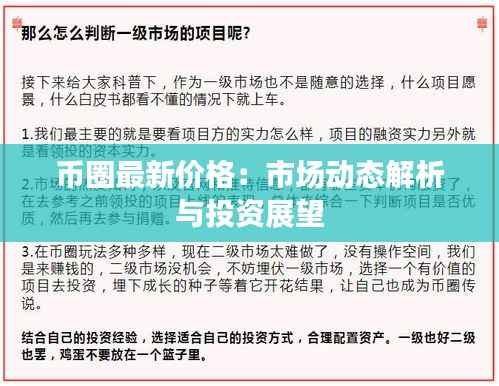 窗明几净 第3页