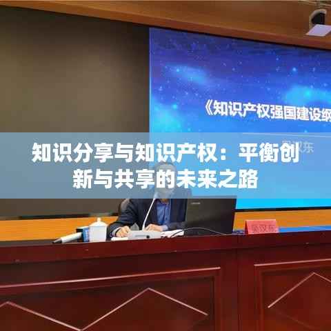 学而不厌 第3页