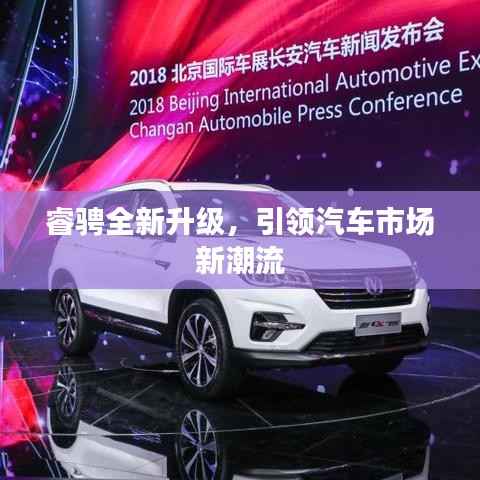 绰约多姿 第3页