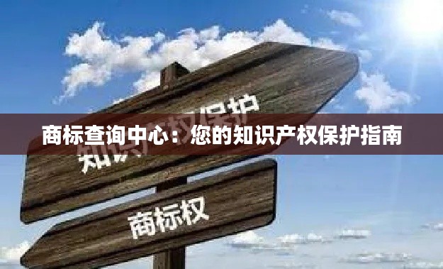 省吃俭用 第3页