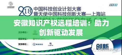 小心翼翼 第3页