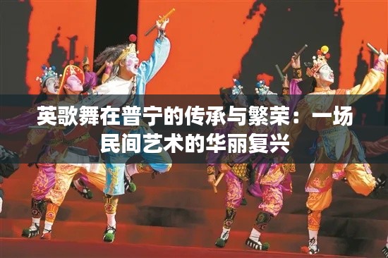 省吃细用 第3页