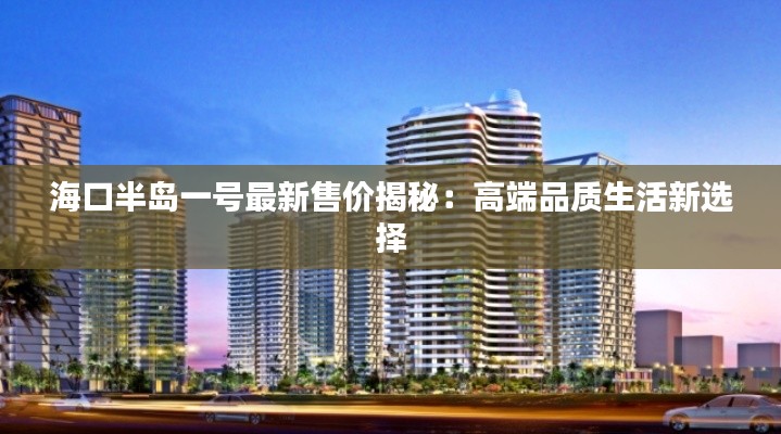 刻画入微 第3页