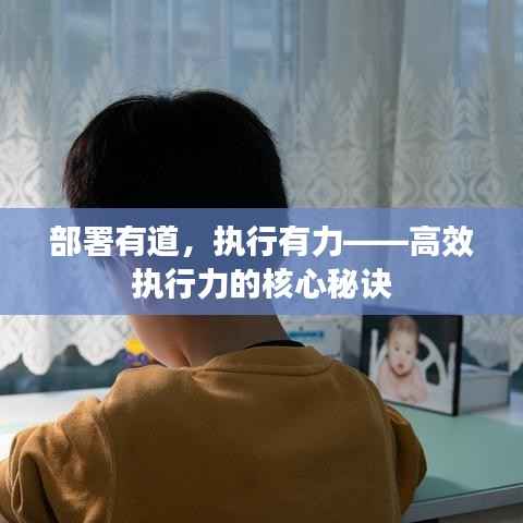 劳燕分飞 第3页