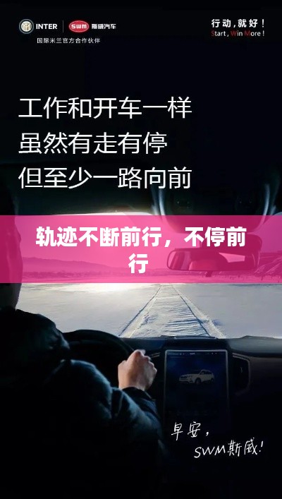 风华绝代 第3页