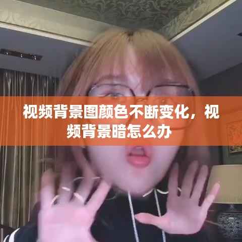 雍容尔雅 第3页