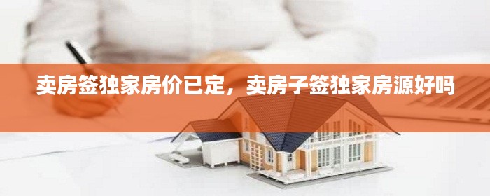 纲举目张 第3页