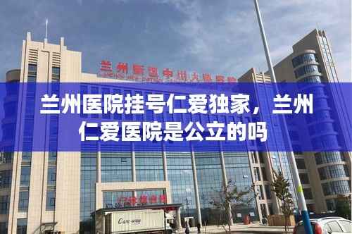 富贵有余 第3页