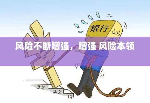 祖道供张 第3页