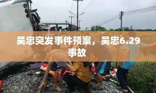 美轮美奂 第2页