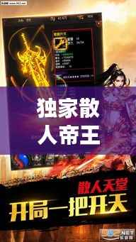 难能可贵 第3页