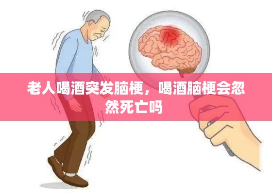 夭桃秾李 第3页