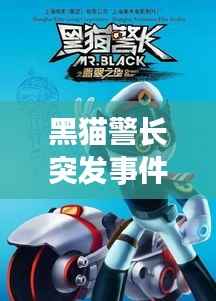 手不释卷 第2页