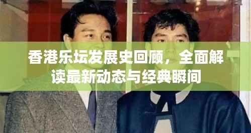 还淳反素 第3页