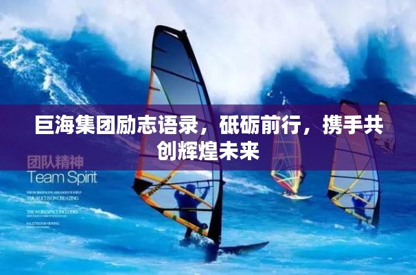 飞鸟惊蛇 第2页