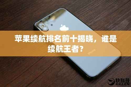 窗明几净 第2页