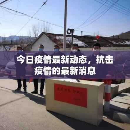 风流倜傥 第2页