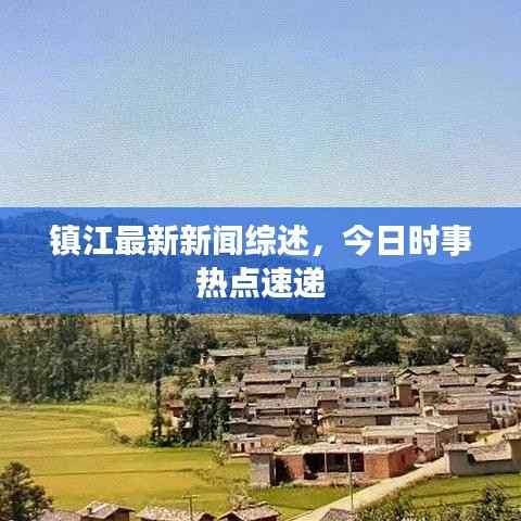 池鱼笼鸟 第2页