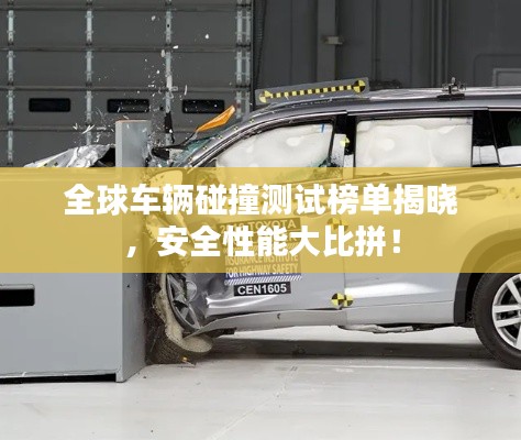 别出新意 第2页