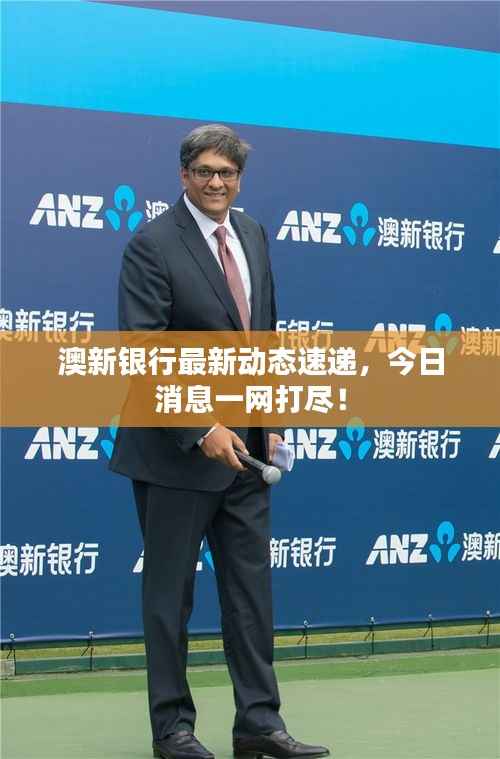 独学寡闻 第2页