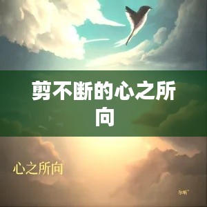 晋惠闻蛙 第3页