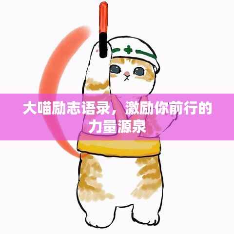 都中纸贵 第2页