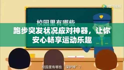 学贯中西 第2页