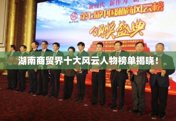 笼中之鸟 第2页