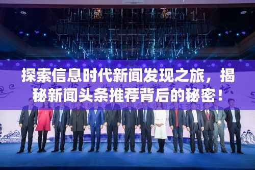 小鸟依人 第2页