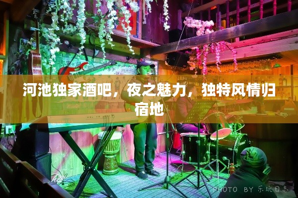 芳兰竟体 第2页