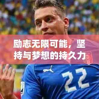 寥若晨星 第2页