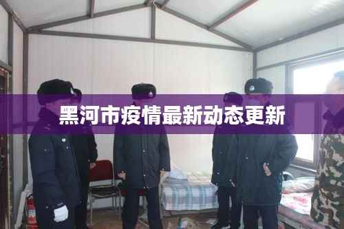 眉开眼笑 第2页