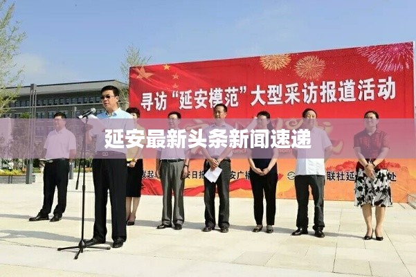 冰肌玉骨 第2页