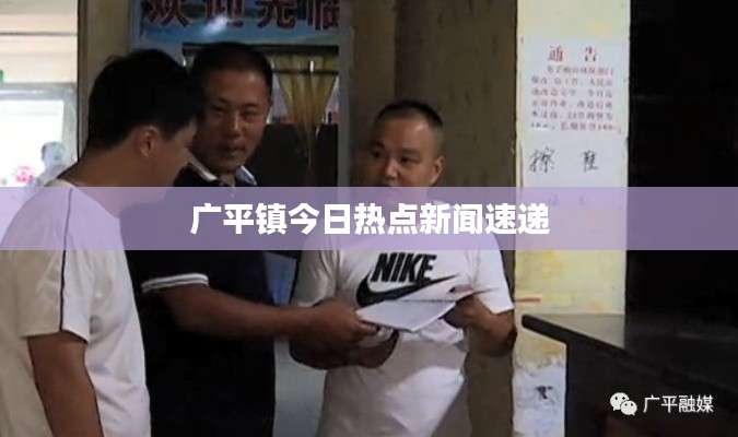 津津有味 第2页