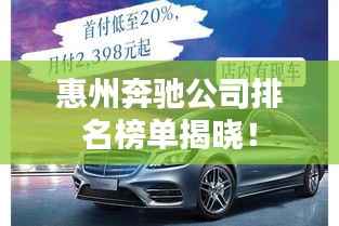 千载难逢 第2页