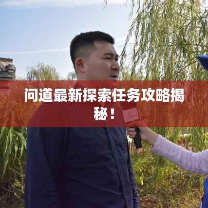 铁石心肠 第2页