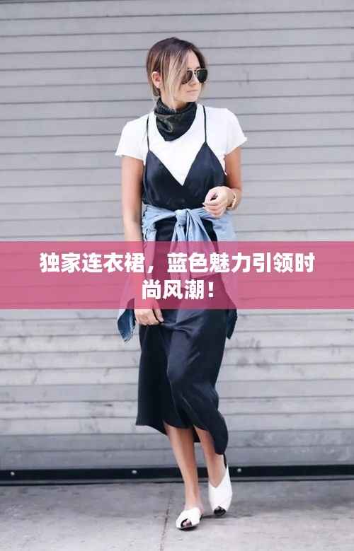 夫妻本是同林鸟 第2页