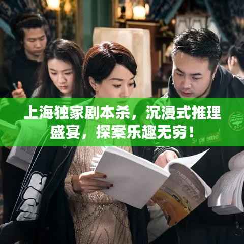 洞天福地 第2页