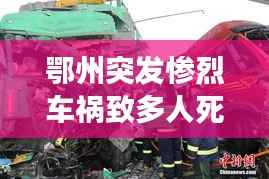 不知不觉 第2页