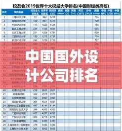 飞流直下 第2页