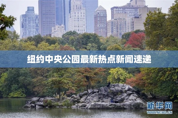 志同道合 第2页