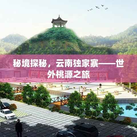 美如冠玉 第2页