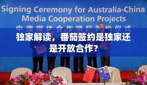 精益求精 第2页