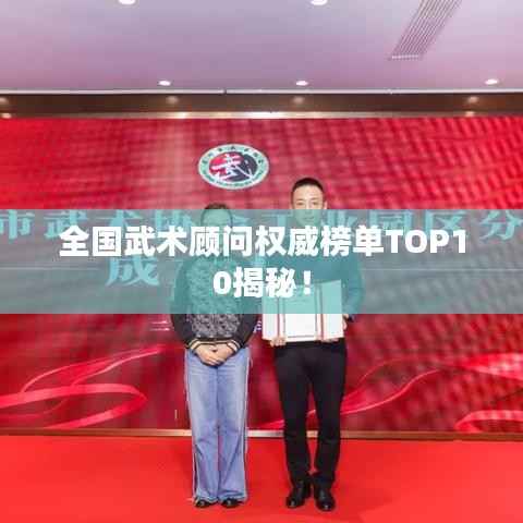 秀色可餐 第2页