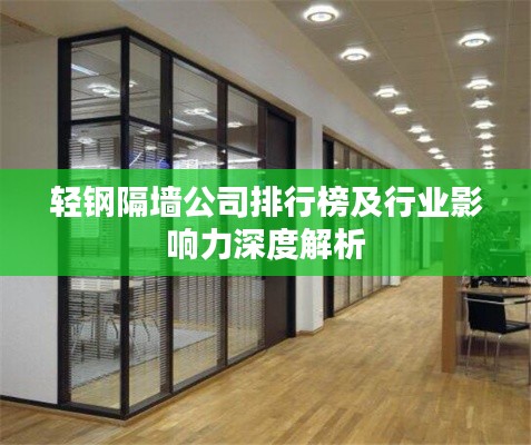 半新不旧 第2页