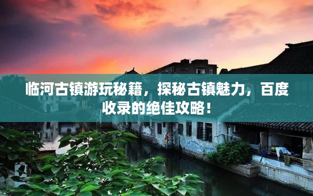 自由自在 第2页