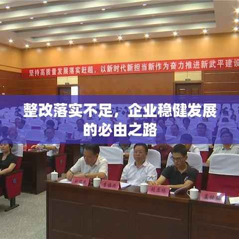 炊粱跨卫 第2页