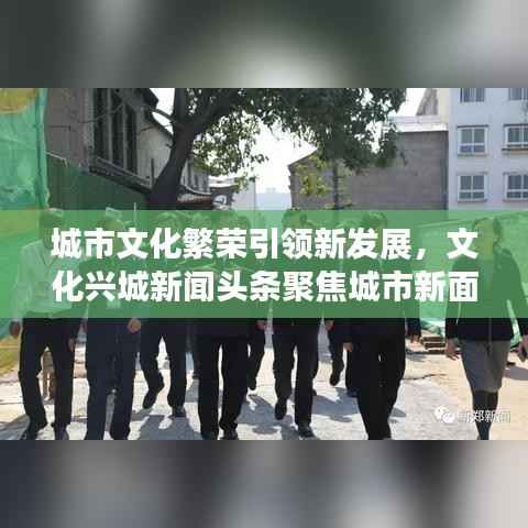 首鼠两端 第2页